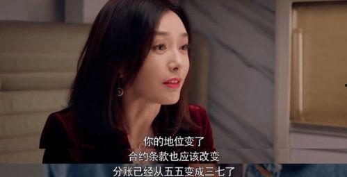 娱乐圈吃瓜电影推荐